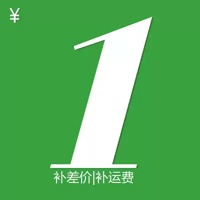 Cloud Speed Times Technology Postage