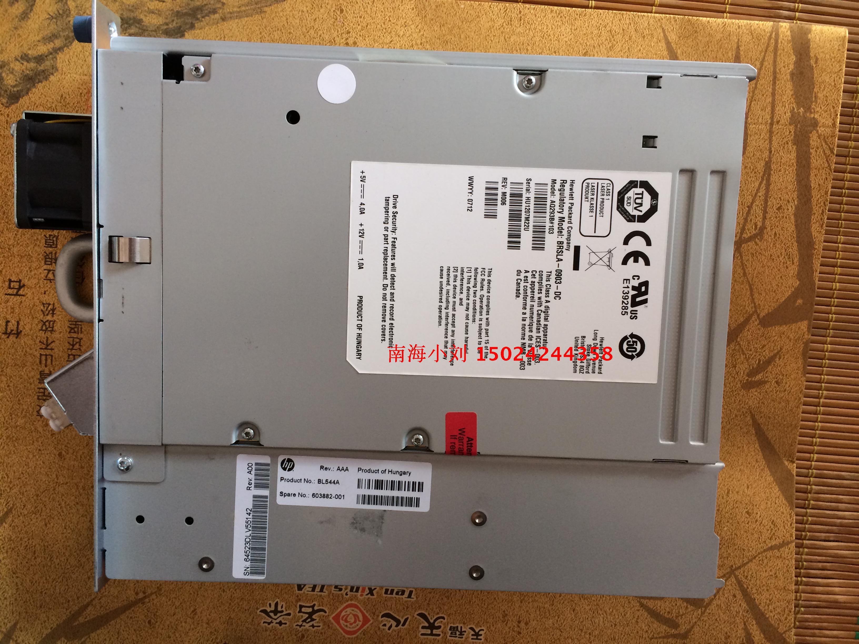 HP LTO5 Drive 603882-001 BL544A AQ293B BRSLA-0903-DC MSL4048