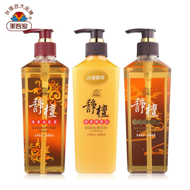 台湾进口美吾发静檀檀香洗护沐475ml*3套装 滋养柔顺洗发水套装