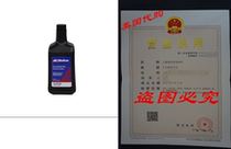 Genuine GM Fluid 89021182 Power Steering Fluid - 32 oz