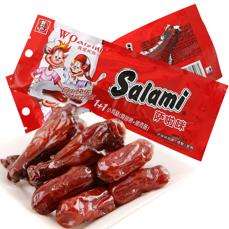 【天猫超市】萨啦咪Salami烤制小鸡腿+腊肠28g特产肉类零食品
