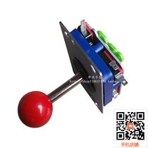 Arcade rocker crystal ball rocker fighting machine 97 King of Fighters handle rocker fighting machine moonlight treasure box