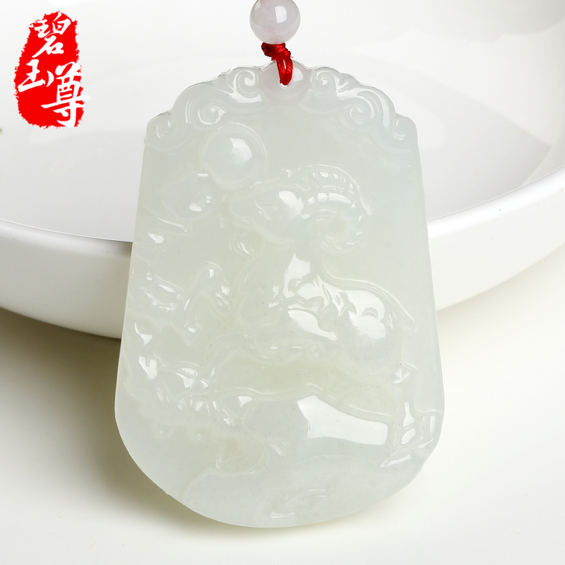 Hetian Jade Zodiac Sheep pendant Men's and women's sheep jade pendant natural white jade with certificate