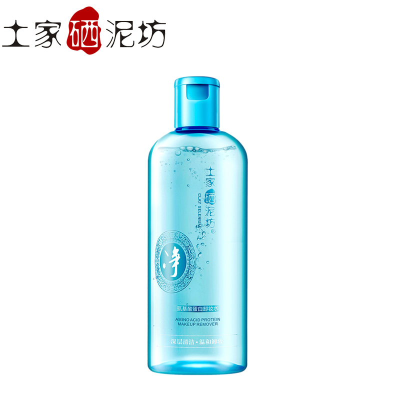 土家硒泥坊土家硒泥坊卸妆水500ml脸部深层清洁温和卸妆液