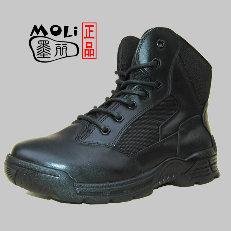 Ink Li Jun Male Magnani 511 Battle Boots Men's Special Soldiers For Tactical Boots Desert Land War Mountaineering Boots outer skin