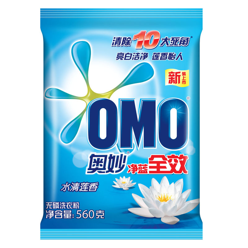 【天猫超市】奥妙水清莲香净蓝全效洗衣粉560g 去渍 强效