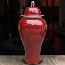 Jingdezhen ceramics lang hong landing large vase China red open cracked general jar home living room ornaments