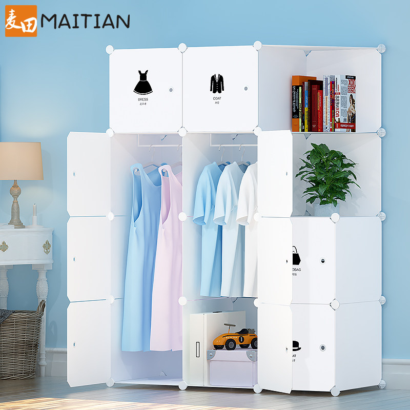 ������ײ��¹������³�MT_Y5638_ST