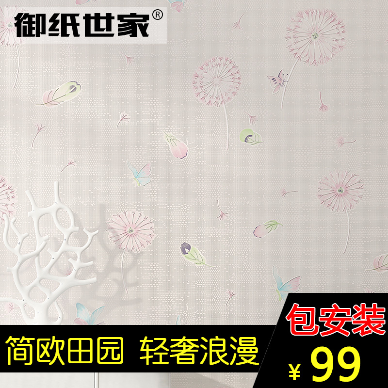 ��ֽ������԰��ֽYZ_0608