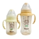 Sư tử nhỏ vua simba chai ppsu mùa thu trẻ sơ sinh bé rơm chai rộng tầm cỡ bé có tay cầm - Thức ăn-chai và các mặt hàng tương đối dụng cụ rửa bình sữa của nhật Thức ăn-chai và các mặt hàng tương đối