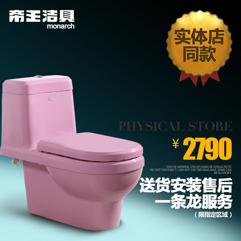 ������߿�˲�ɫ��Ͱ����ʽ������