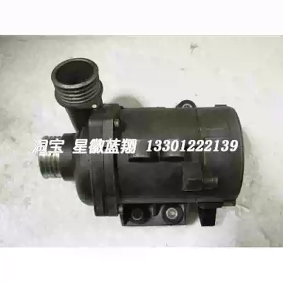 BMW 325 523 525 530 730 Z4 electric water pump chai che looks new