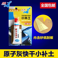 忚 忚 忚 ˉ  鍦熷   鍦熷 鍦熷    ユ 搴 搴 ﹀ ﹀ 曟 嚬鐥 嚬鐥 ︾ 殑鍒 棔 棔 忓簳 澶 澶 笓鐢 ㄨ吇 ㄨ吇 愯 嗕 嗕 嗕 嗕 棔 忓簳 忓簳 澶 笓鐢 ㄨ吇 愯 愯 愯 愯 愯嗕 嗕 嗕 嗕 嗕 嗕 嗕 嗕 ユ ユ ユ ユ ユ 嗕 嗕 嗕 嗕 嗕 嗕 嗕 嗕 嗕 嗕 嗕 嗕 嗕 嗕 嗕 嗕 嗕 嗕 嗕