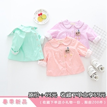 One year old female baby coat spring autumn season Baby autumn baby autumn princess children 2020 new autumn clothes womens treasure Han version of the ocean qi