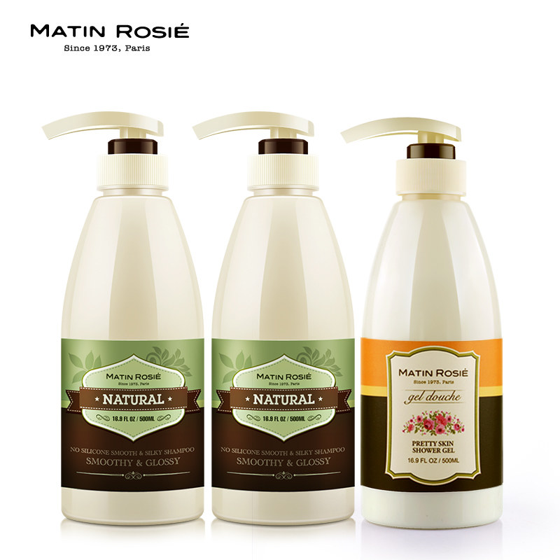 玛汀露丝洗发水沐浴露套装 柔顺丰盈洗发露美肌沐浴露洗护套装