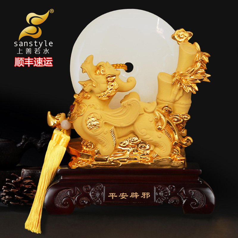 ������ˮ�»�Ҿ���Ʒ�칫�ҵ��Ӿƹ�2066