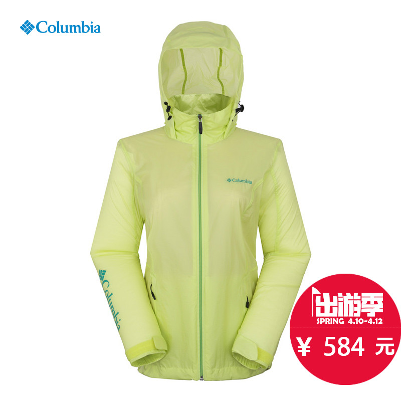 春夏新品 COLUMBIA/哥伦比亚 女款皮肤风衣夹克 PL2290