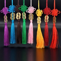 Chinese Knot Tassel knot rich tassel copper coin tassel pendant car hanging gift to give foreigners can be customized