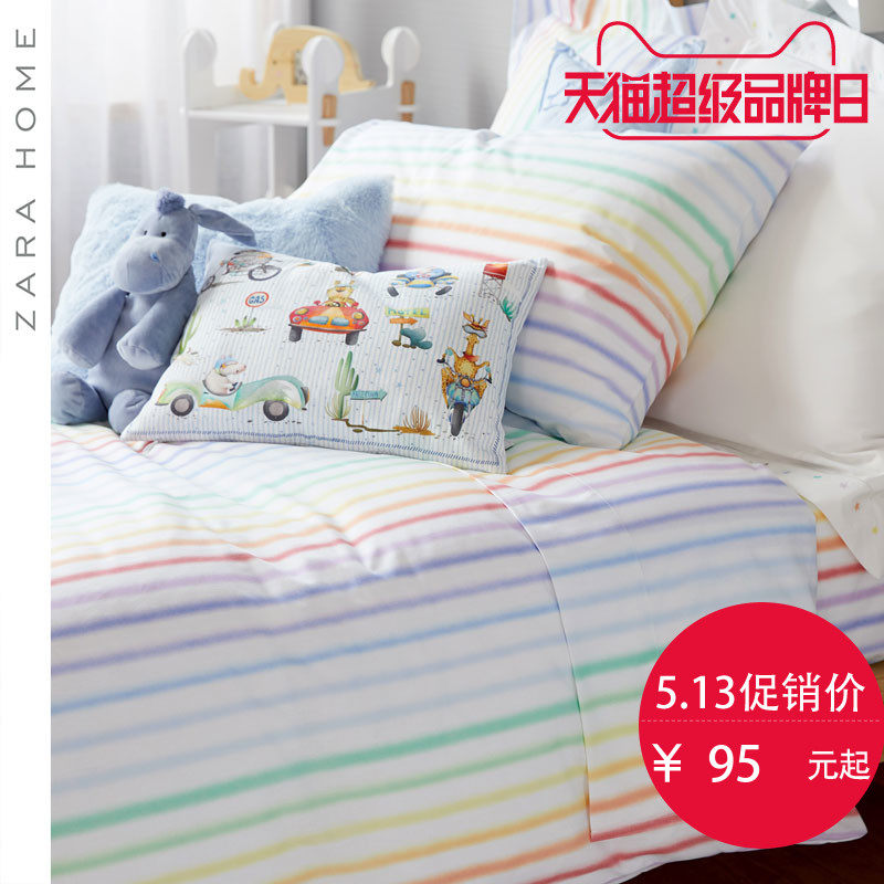 ZARA HOME��Ʒ�׼�47309089999-22