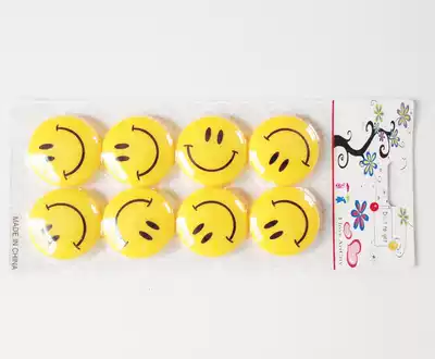 Smiley face pattern powerful whiteboard magnet blackboard magnetic beads magnetic particles Cute cartoon exquisite packaging refrigerator stickers eight packs