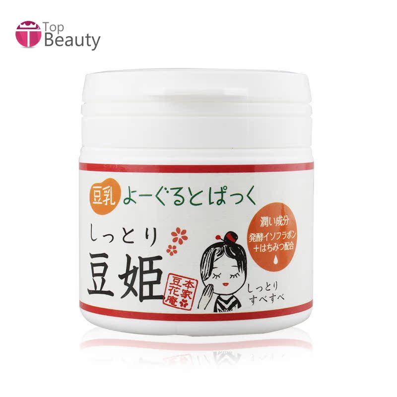 保税进口 本家豆花庵 渗透美白补水保湿豆姬酸奶乳酪面膜 150g
