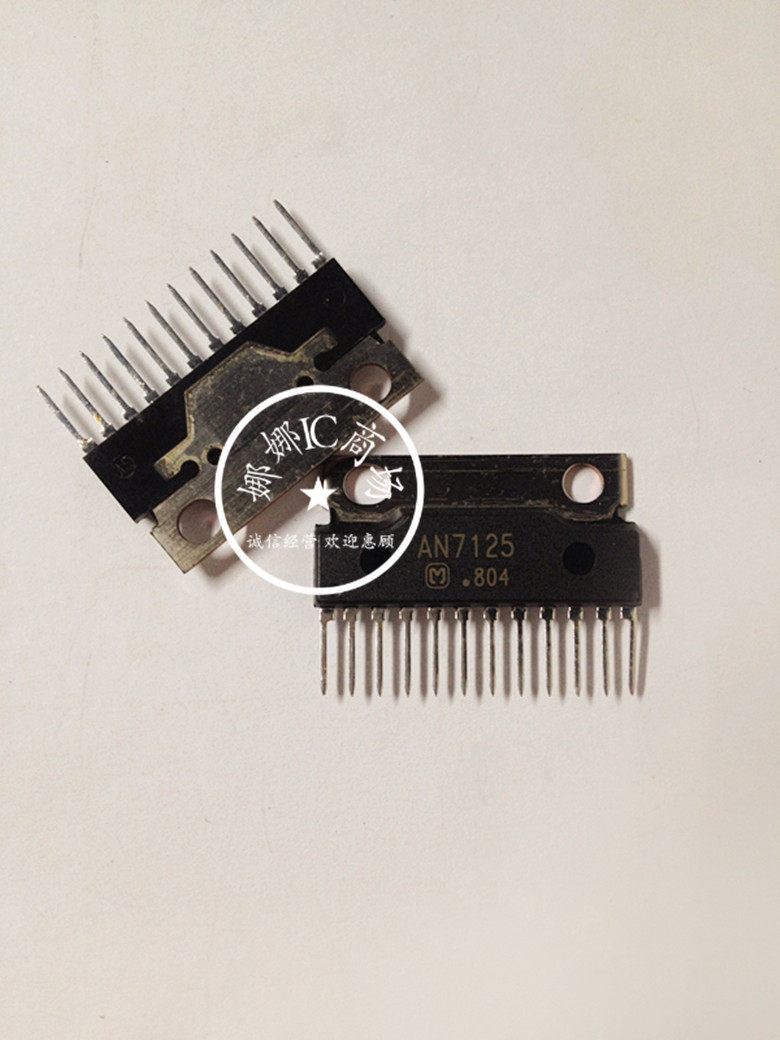 New An7125 PANASONIC ZIP-12