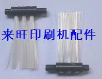 Folding Machine Accessories Printing Press Accessories Starr Shanghai Purple Macro Import Folding Machine Brush Unit Price