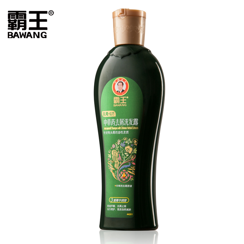 霸王中草药去屑洗发露206ml 去屑控油 中药 去头屑 止头痒