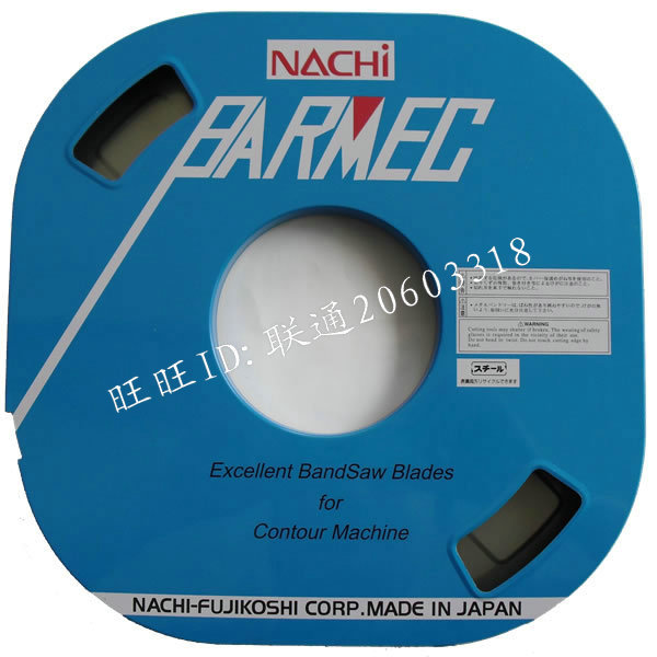 Original Japanese imported NACHI disc saw with saw blade 6MM* 0 65 * 14T* 30M vertical saw blade 6 * 14P