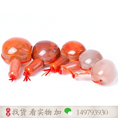 DIY аксессуары 天然无优化川料南红玛瑙冰飘藏式三通佛头佛珠小金刚星月菩提配饰