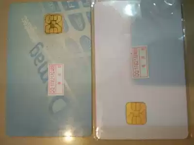 Demag injection molding machine password card