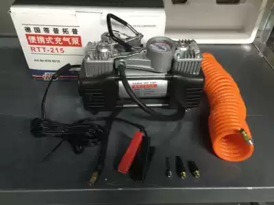 Germany tiptop portable air pump RTT-215 parallel bars with lights pump pump