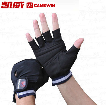 Kaiwei 0607 half-finger gloves driving sports roller skating equipment non-slip fitness badminton bicycle weightlifting exercise
