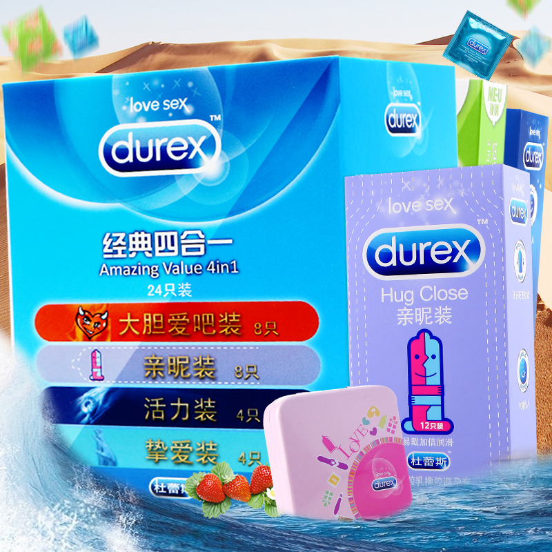 杜蕾斯避孕套亲昵装超薄男用安全套经典四合一女性情趣计生用品