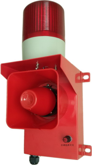 CLB30 integrated sound and light alarm CLB-30 crane sound and light alarm steel mill sound and light alarm