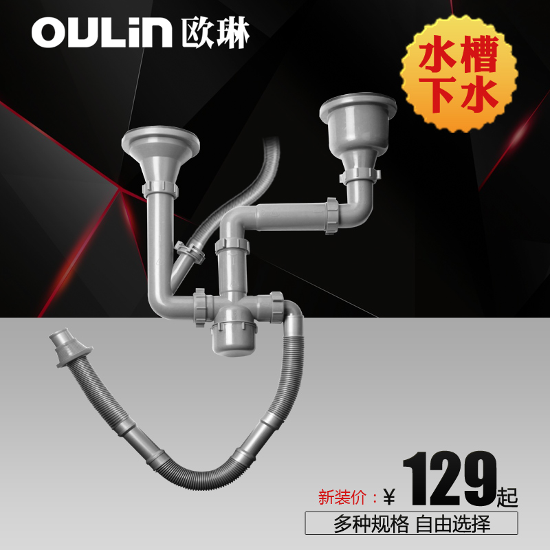 ŷ��ˮ����ˮ��ŷ����ˮ