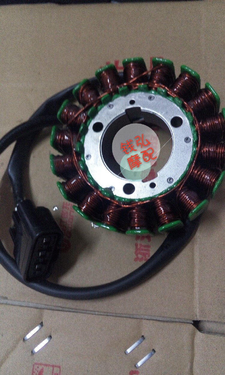 Qian Hongmoo's Application of Yellow Dragon BJ600GS BN600 stator Components coil Magnetic Motor coil