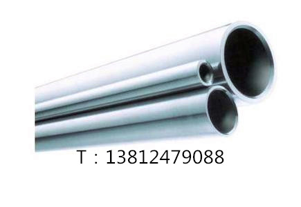 Stainless steel seamless 304 polished pipe manufacturer direct sale price low quality superior diameter 32 * wall thickness 3 inner diameter 26mm 