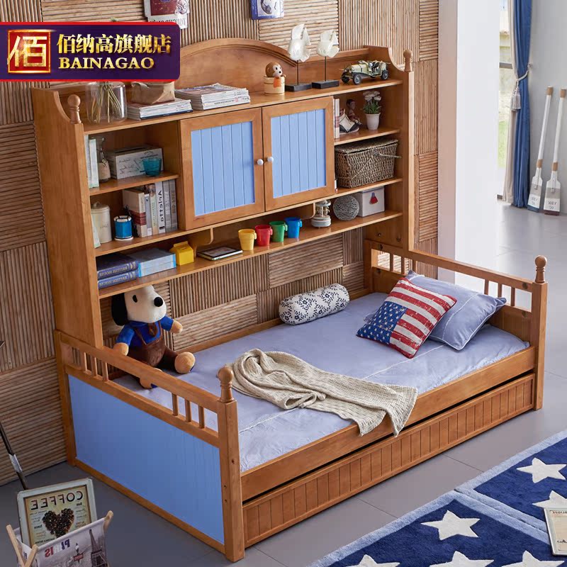 ���ɸ߼Ҿ�ȫʵľ��ͯ��RW127