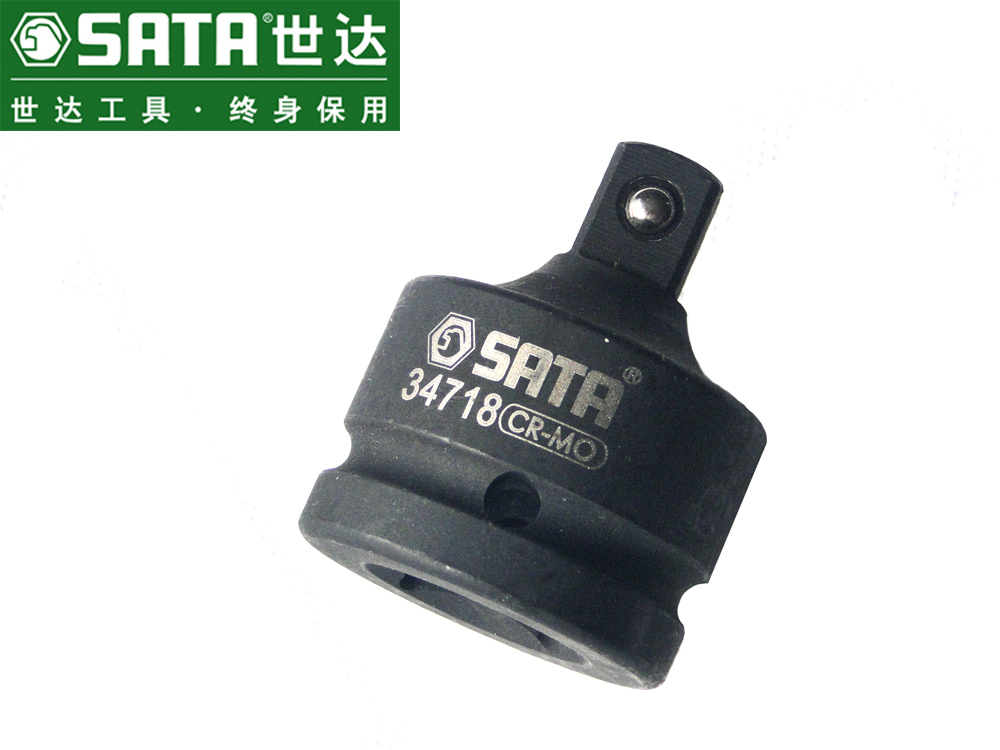 SATA Seda 3 4 Series 19MM PNEUMATIC WRENCH CONVERSION JOINT PNEUMATIC SLEEVE ADAPTER 34718