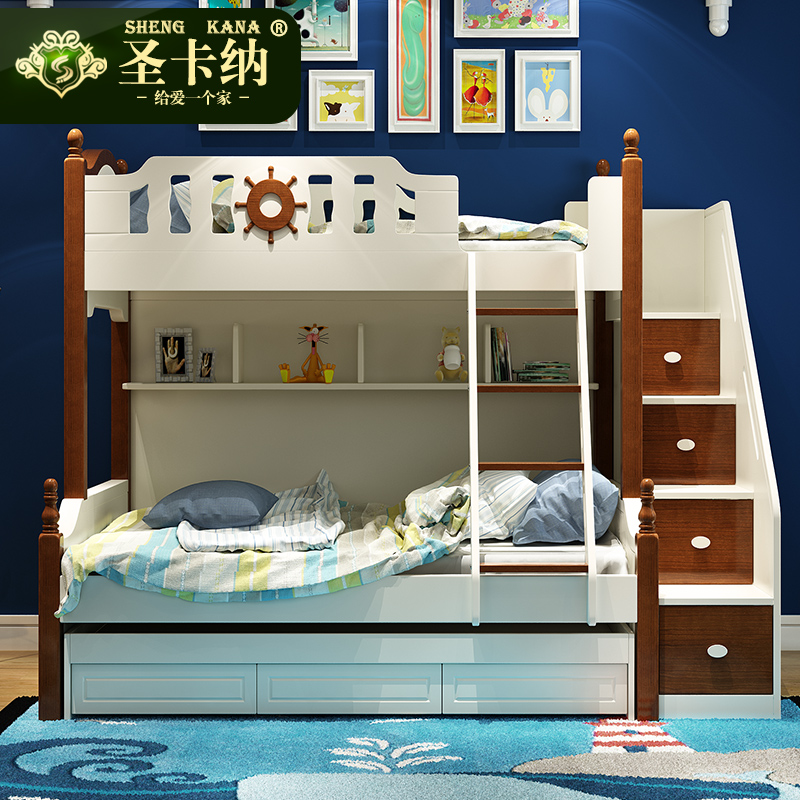 ʥ����ʵľ��ͯ��D-915C