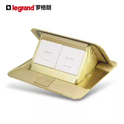 TCL Legrand official flagship store hydraulic buffer all-copper telephone computer ground socket strong signal