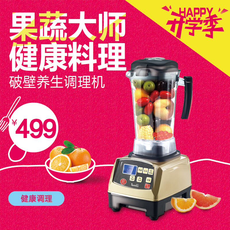 inayou/������Ӫ�����������a531