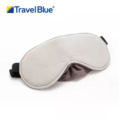 British TravelBlue Blue Travel Comfortable Blackout Sleeping Eye Cover Gray Adjustable High Quality Cotton