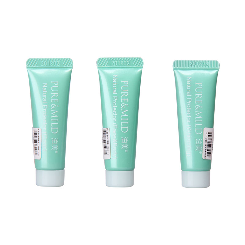 5个包邮 泊美清盈净浊隔离霜（美白) 约10ml 中小样 SPF25 PA++