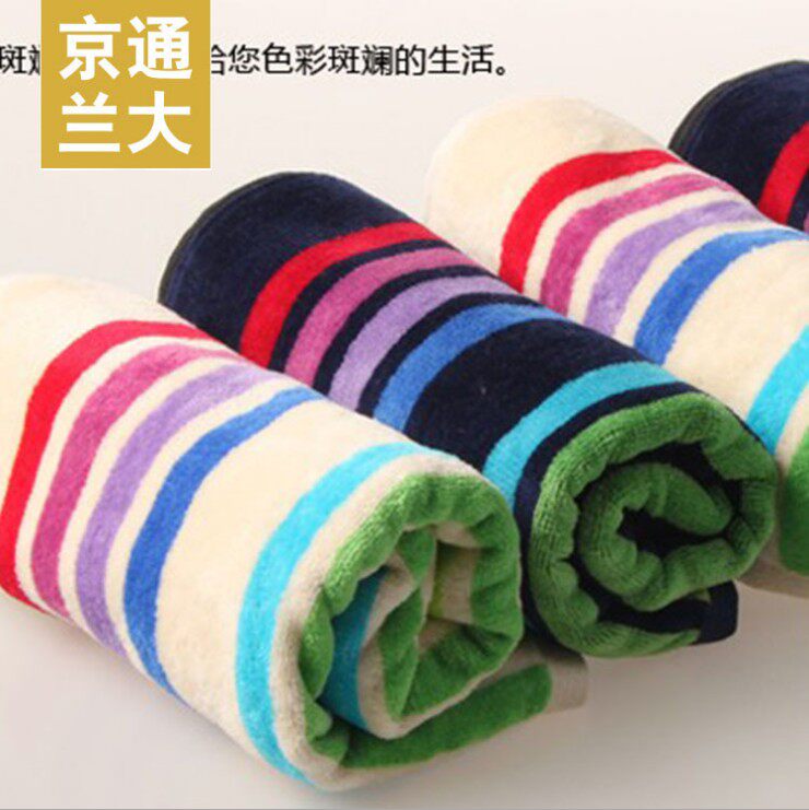 Gold towel color strip cotton face towel satin cut velvet absorbent G1560A 1560