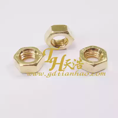 M2-M16 Brass H62 Hexagonal nut GB62 Hexagonal hexagonal nut Copper screw Holom