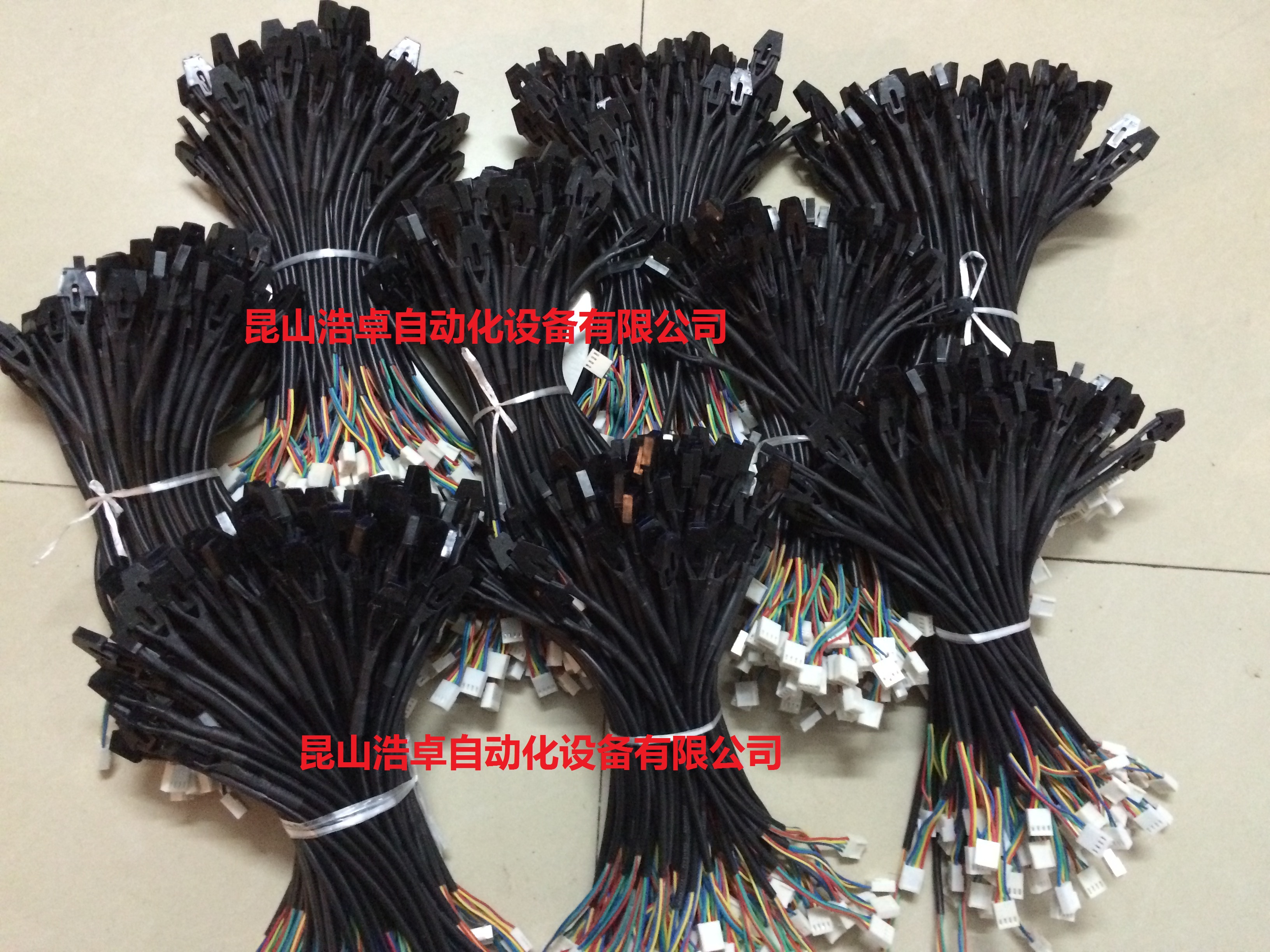 Manufacturer spot straight for AL-1150D label peeling machine accessory photoelectric optocoupler inductive switch sensor