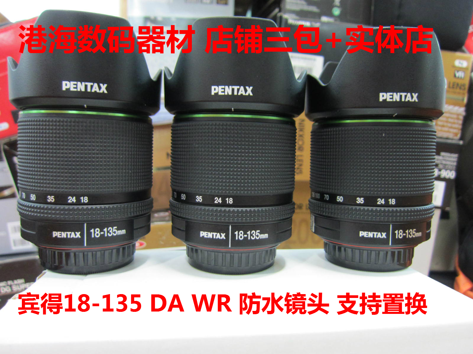 Usd 231 79 Pentax Da 18 135 Wr 100 New Disassembler Lens Supports Replacement 18 55 55 300 16 45 Wholesale From China Online Shopping Buy Asian Products Online From The Best Shoping Agent Chinahao Com