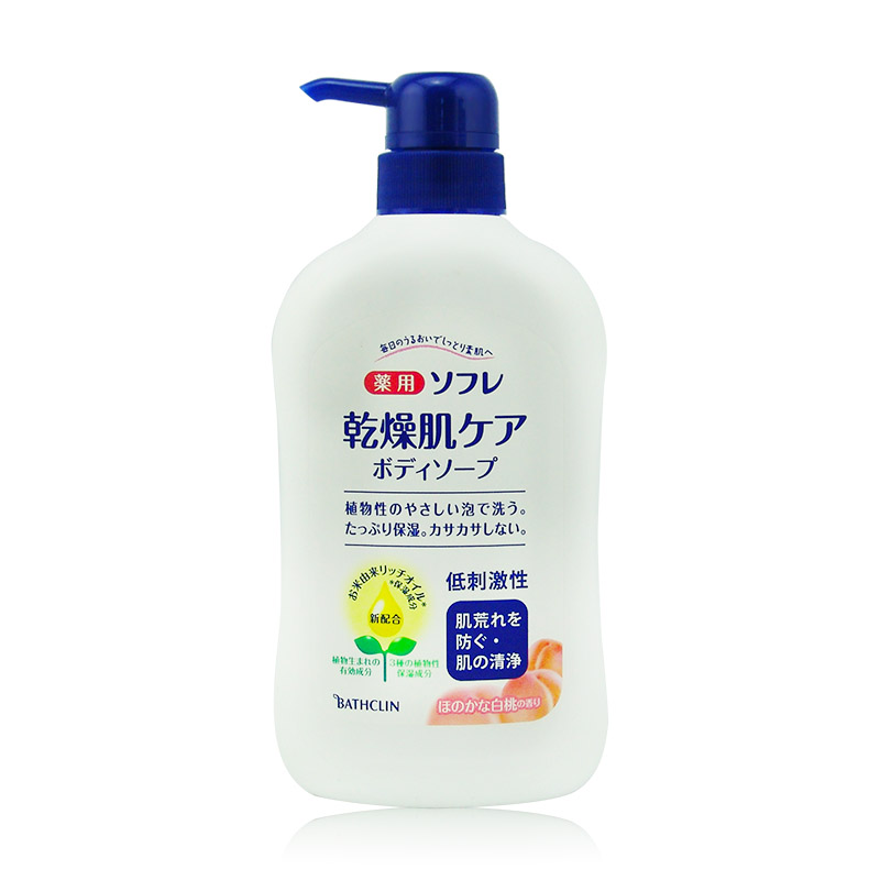 日本进口巴斯克林舒芙蕾沐浴露/浴液550ml 保湿滋润 孕婴用
